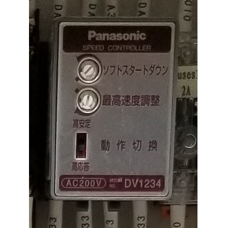 Speed Regulator DV1234 (WJ.MD.DV01234)