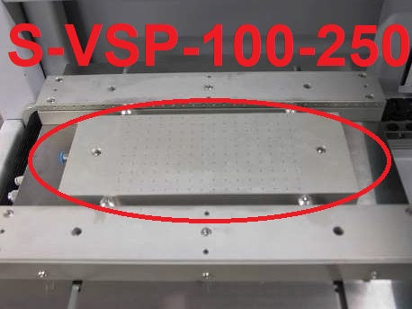 Vacuum Support Plate (Width 100x250mm)
