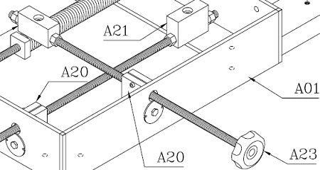 Adjustment Screw Assembly