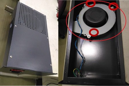 Fan for Circulation Fan Module (After MY 2012)