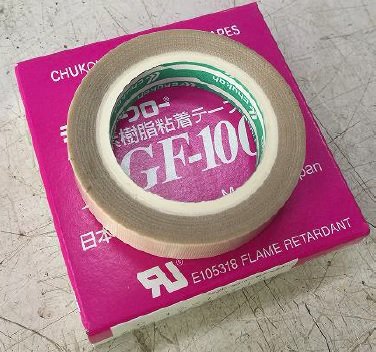 High Temperature Tape (DQ.FL.R00000)