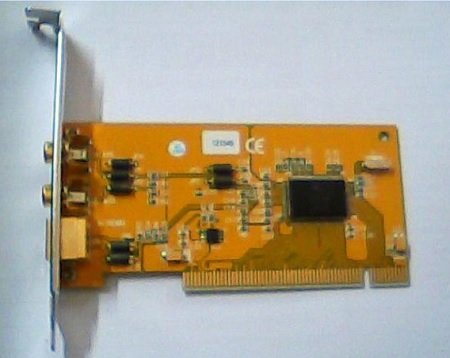 IDS Image Card (PCI)