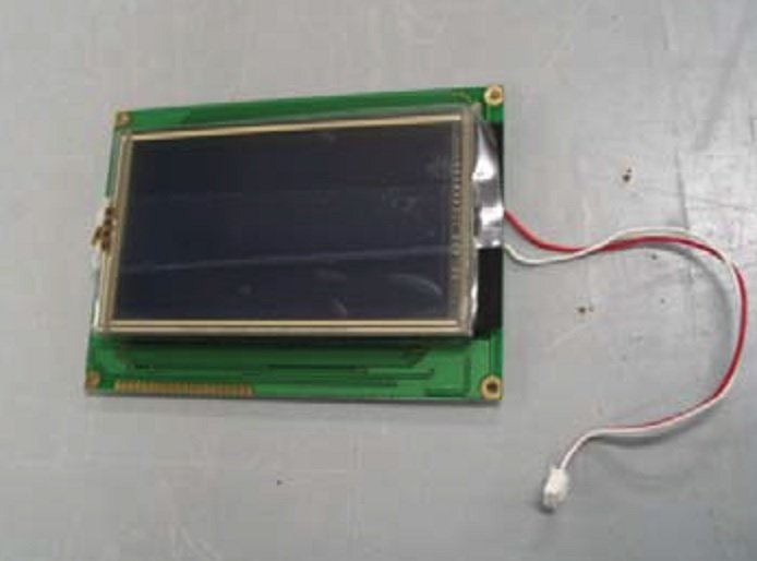 TWS850B Touchscreen Display