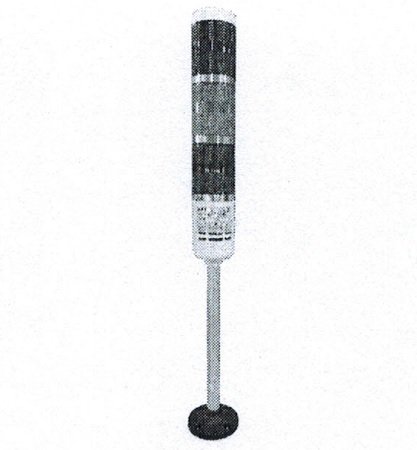 Signal Light Tower