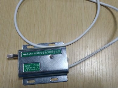 Door Switch / JWM6-11 3A