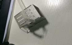 Upper Heater