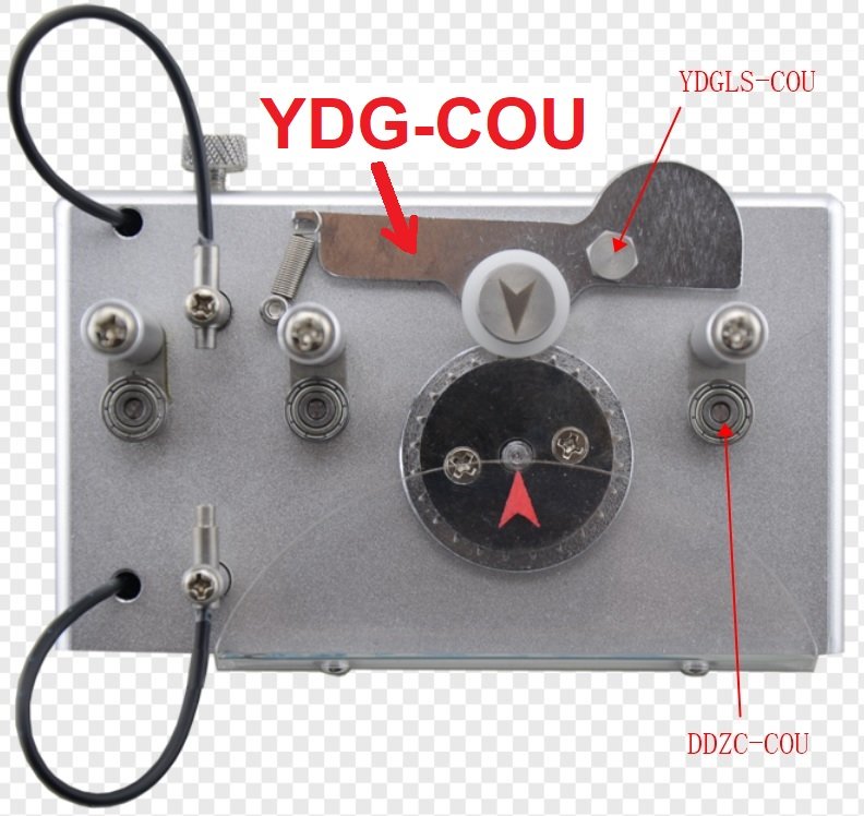 Guide Pulley Arm